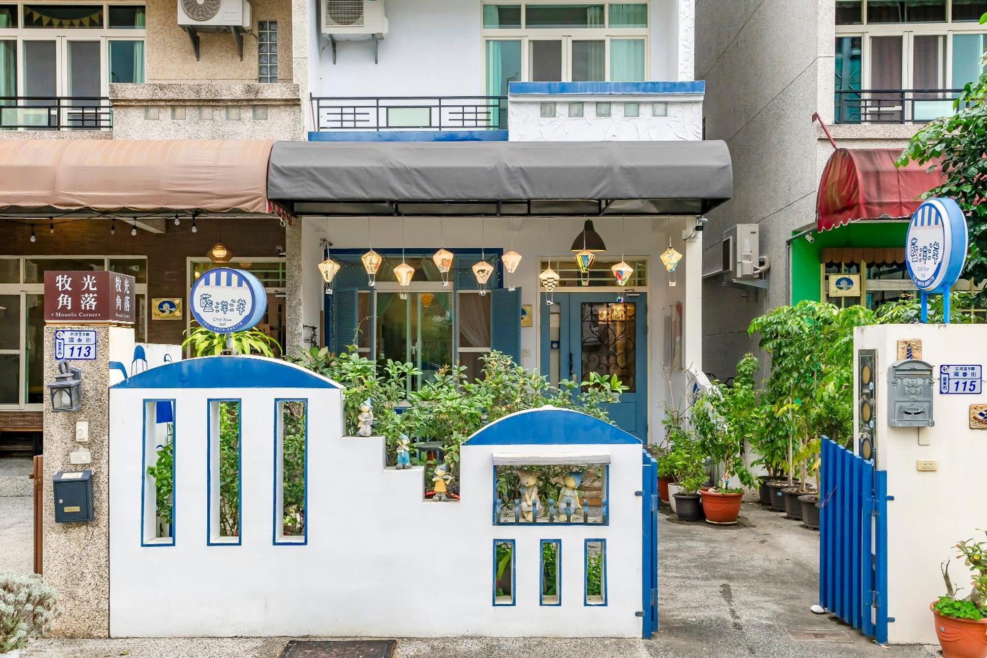 Cozy Blue B&B Taitung Exterior photo